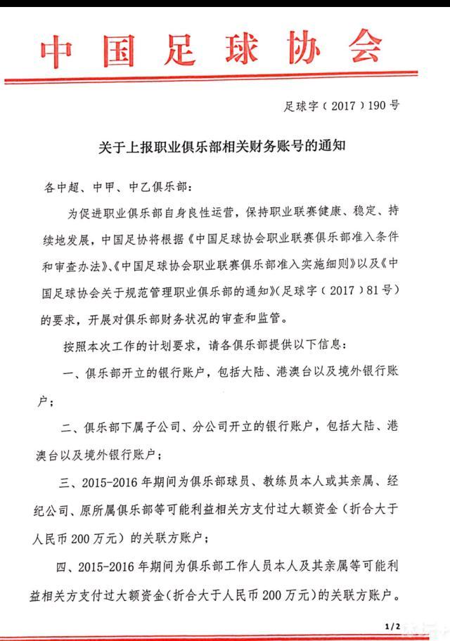 西媒：若姆巴佩不与巴黎续约，后者考虑用哈维-西蒙斯替代据西班牙Relevo报道，巴黎圣日耳曼俱乐部正在为姆巴佩留队和离队做两手准备，其中他们将哈维-西蒙斯视为姆巴佩的替代者人选。